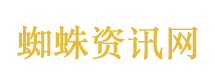 河南三地被曝巨额数据造假后续来了